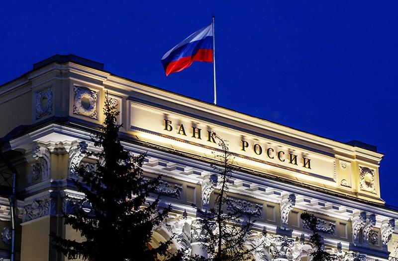 Russia's Economy Strains Under Wartime Pressures Despite Kremlin's Reserves, Russian Central Bank. (Reuters pic)