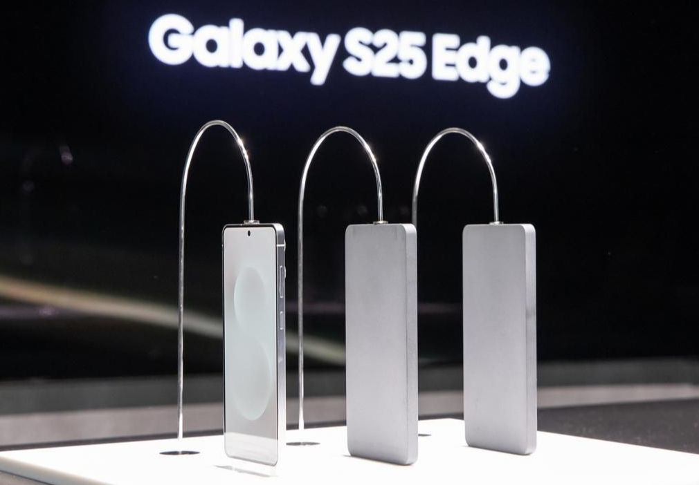 Samsung to unveil slimmer Galaxy S25 Edge on May 13